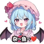可爱能被破坏游戏完整版
