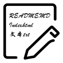 文本编辑器原版