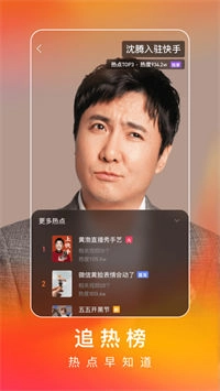 快手短视频手机最新版