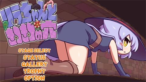 kitukituhole官方正版图1
