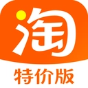 淘特2026手机版