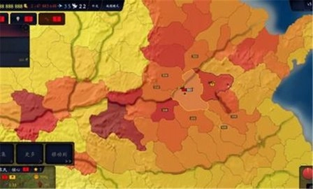 中华上下五千年2隋唐五代官方正版图3