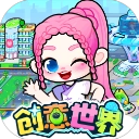 奇妙创意世界全解锁版