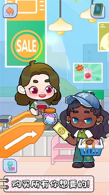 奇妙创意世界全解锁版(4)