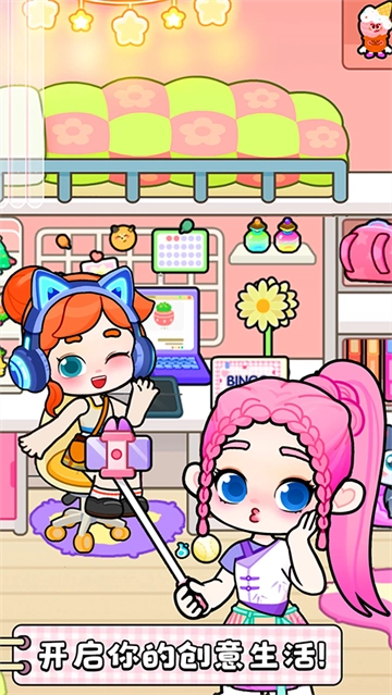 奇妙创意世界全解锁版(2)