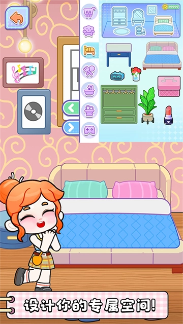 奇妙创意世界全解锁版(1)