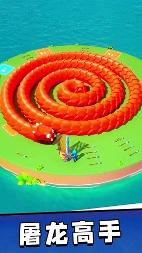 屠龙高手游戏完整版图3