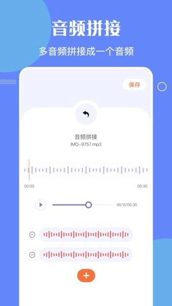 洛雪音乐最新版