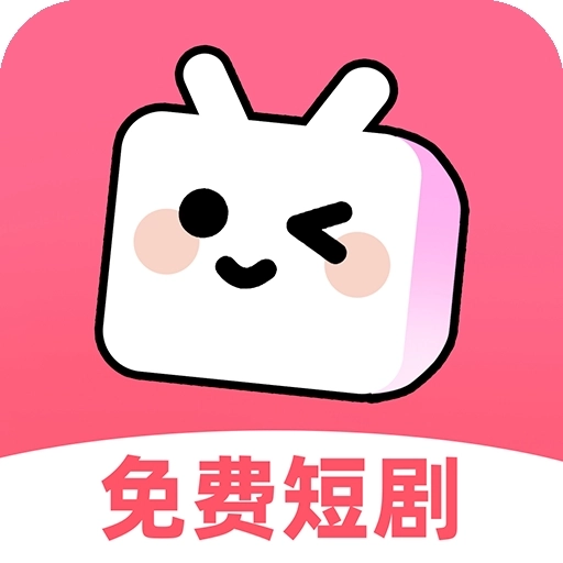 熊猫头漫画短剧官方最新版
