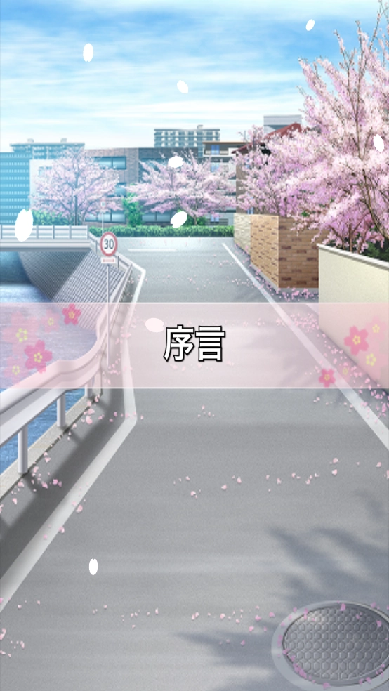犬耳少女安卓官方版(3)