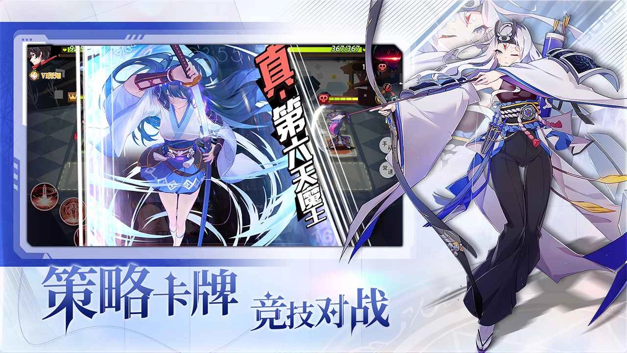 梦的第七章游戏绿色版(2)