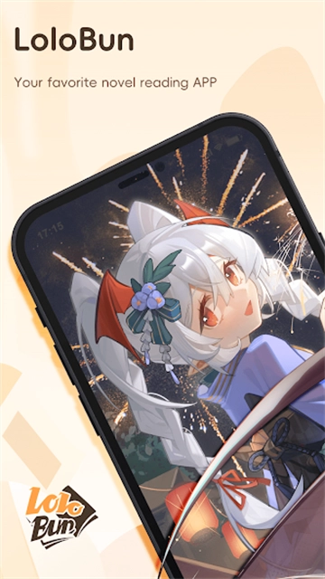 LoloBun轻小说原版