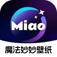 魔法妙妙壁纸原版