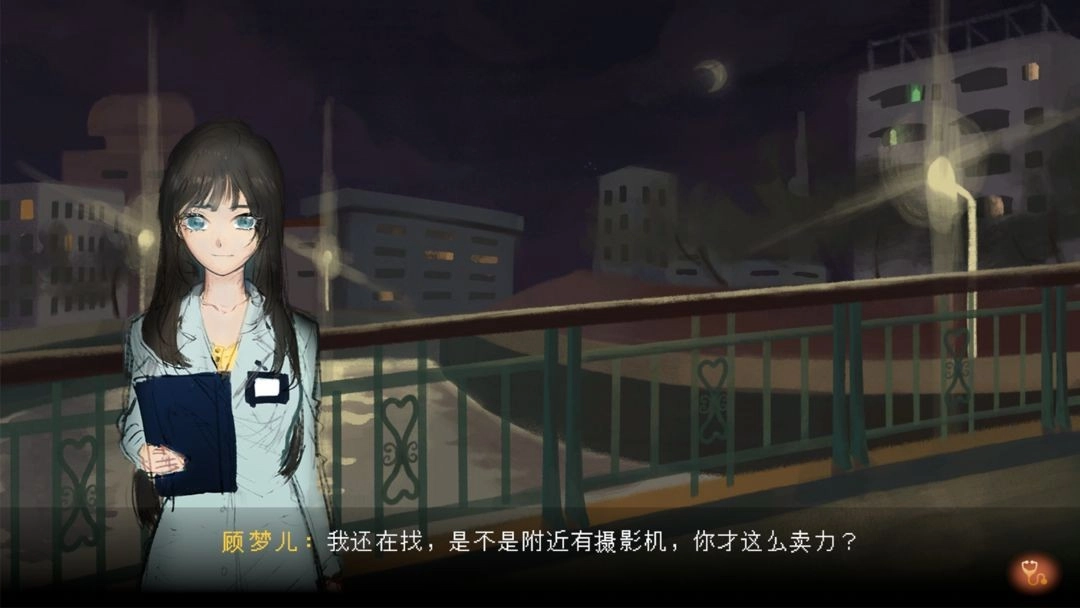 水鬼正版(2)