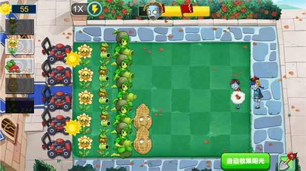 梦幻植物城游戏官方最新版图3