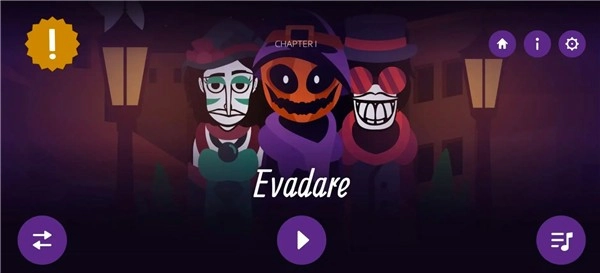 节奏盒子Evadare模组手游版图4