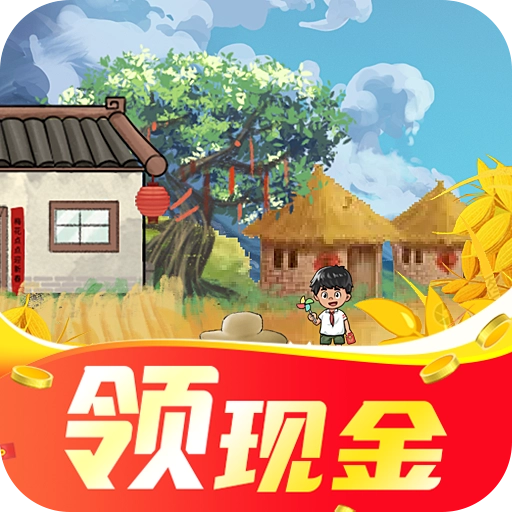 幸福农场游戏最新版
