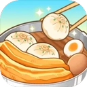 爷爷的早餐店版 v4.0.5