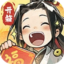 再生之境正版