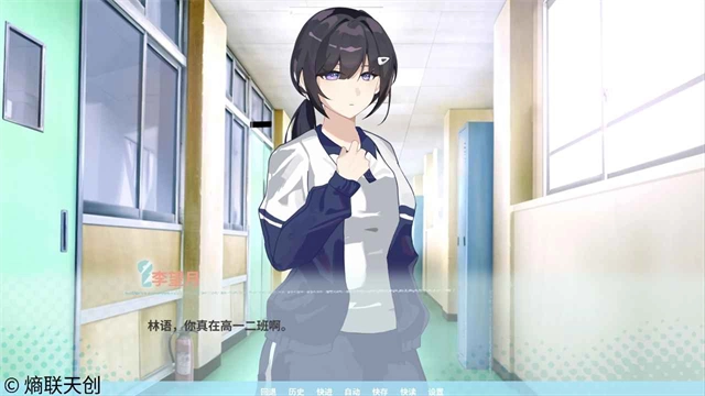 邻家之钥免费原版图3
