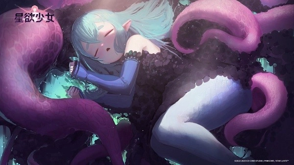 星欲少女2026直装游戏版图3