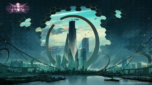 星欲少女2026直装游戏版图2