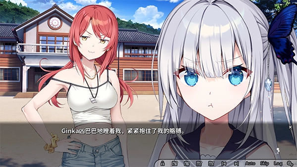GINKA银花手机免费版(3)
