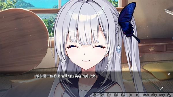 GINKA银花手机免费版(1)