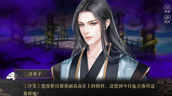 应海看潮生2026游戏纯净最新版(2)