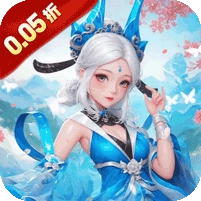 鹰击苍穹修改版