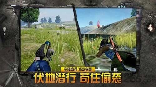 据点守卫游戏(1)