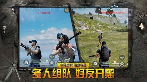 据点守卫游戏(2)
