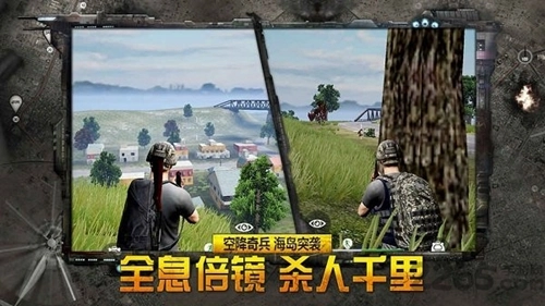 据点守卫游戏(3)