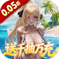萌神战姬无广告版