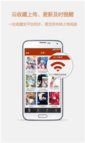 esjzone轻小说原版图3