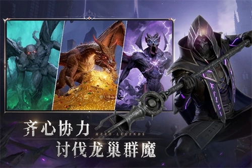 七塔游戏无广告版图1
