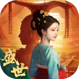 盛世天下手游直装版