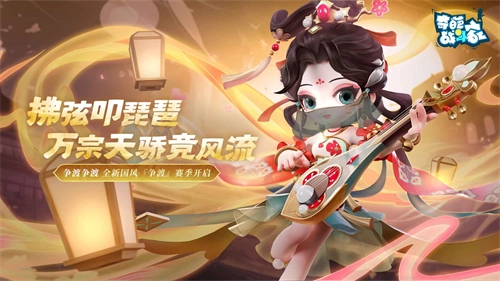 奇葩战斗家最新免费版(5)