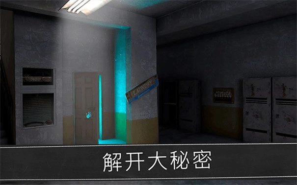 恐怖修女官方正版(4)