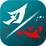 刃心直装版