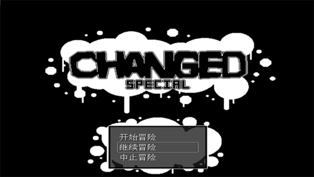 兽化实验室官方版(3)