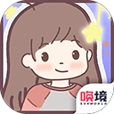 我的毕业日记最新免费版
