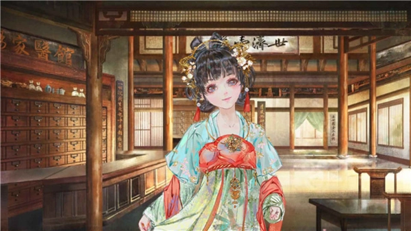 本草归元录游戏无广告版图4
