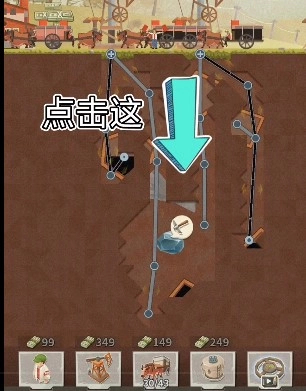 吸油记免广告版(1)