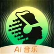 Ai金曲大师最新免费版