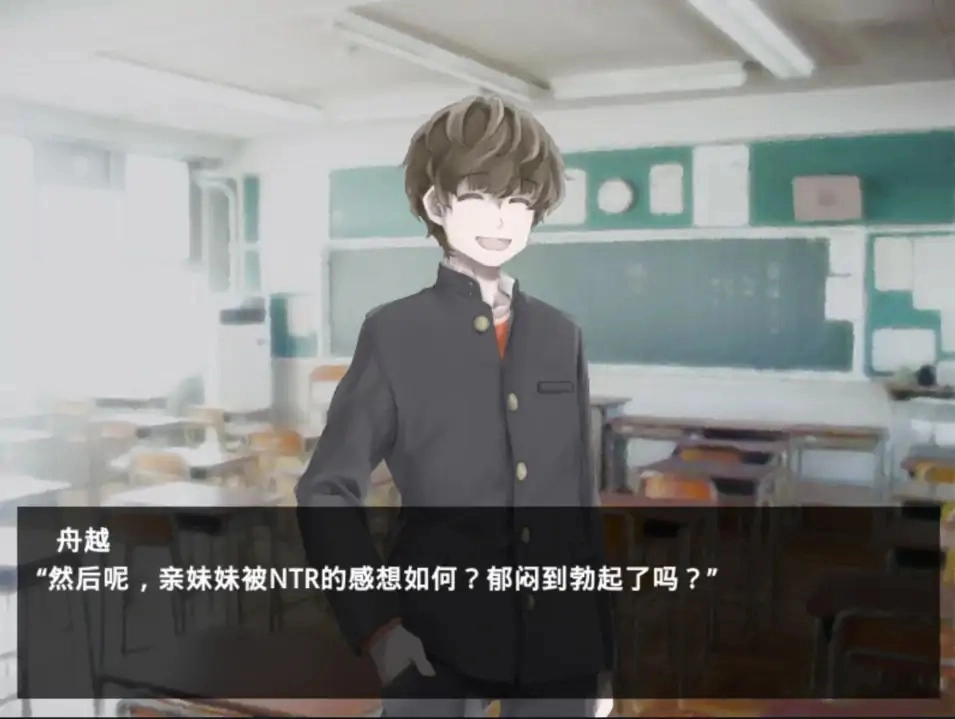 魔女魔少魔法魔正版图4