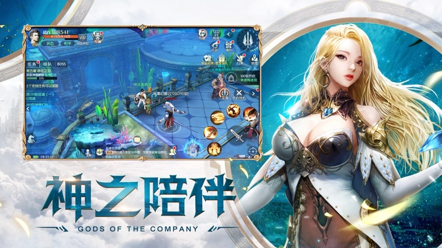 混沌起源之魔域免费原版(1)
