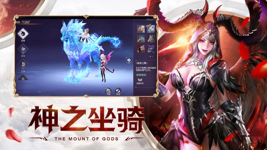 混沌起源之魔域免费原版(3)