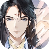 以仙之名手机正版