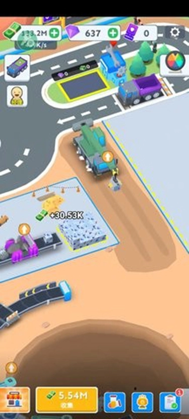 汽车回收厂免费原版图1